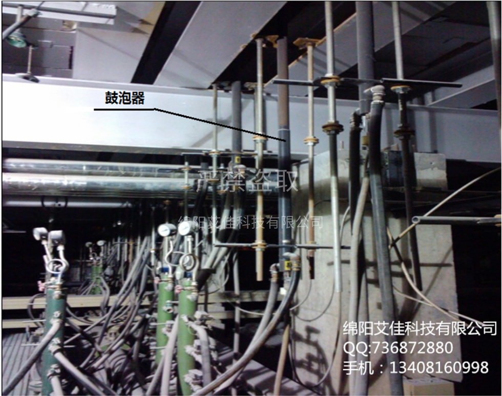 电子基板玻璃厂鼓泡器使用现场